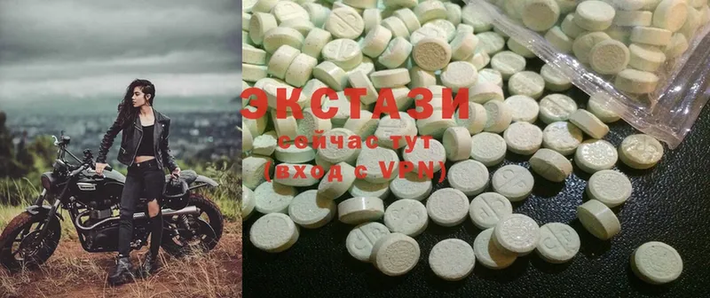 Ecstasy mix  Курск 